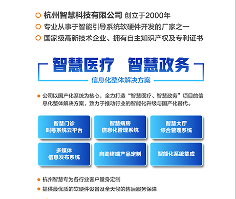 關(guān)于希力高